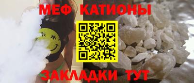 марки nbome Кумертау