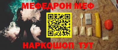 марки nbome Кумертау