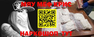марки nbome Кумертау