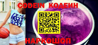 spice Краснознаменск