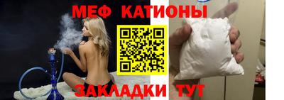 наркотики Краснодар