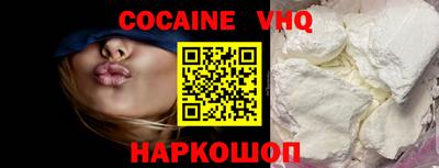 марки nbome Кумертау