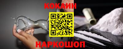 mix Краснокаменск