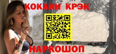 mix Краснокаменск