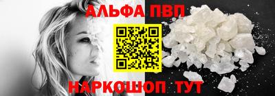 mix Краснокаменск