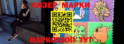 кокаин перу Кулебаки