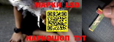 mix Краснокаменск