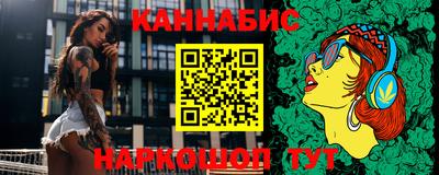 spice Краснознаменск
