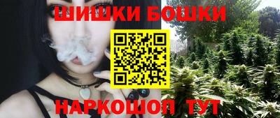 кокаин перу Кулебаки