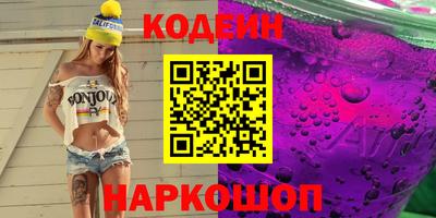 прущие грибы Кунгур