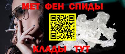 кокаин перу Кулебаки