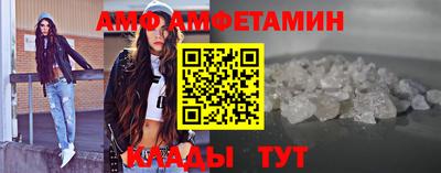 spice Краснознаменск
