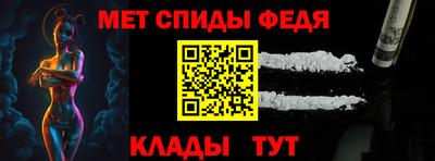 кокаин перу Кулебаки