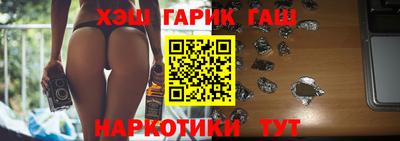 spice Краснознаменск