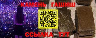 mix Краснокаменск