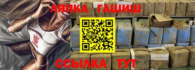 mix Краснокаменск
