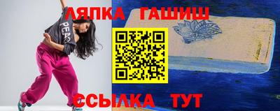 марки nbome Кумертау