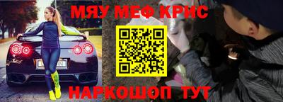 прущие грибы Кунгур
